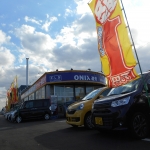 オニキス道央店
